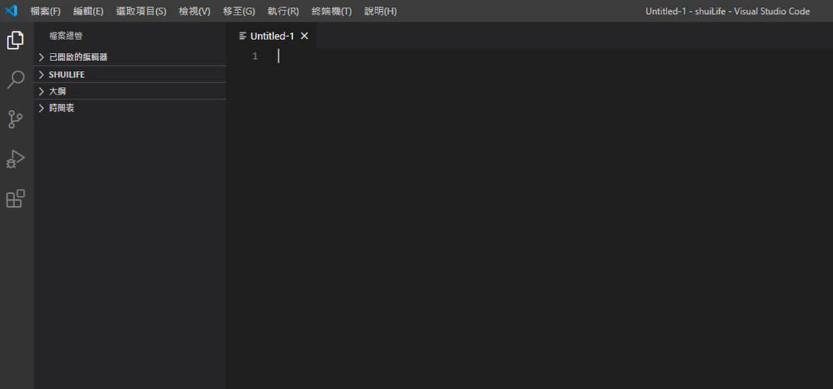 Visual Studio Code