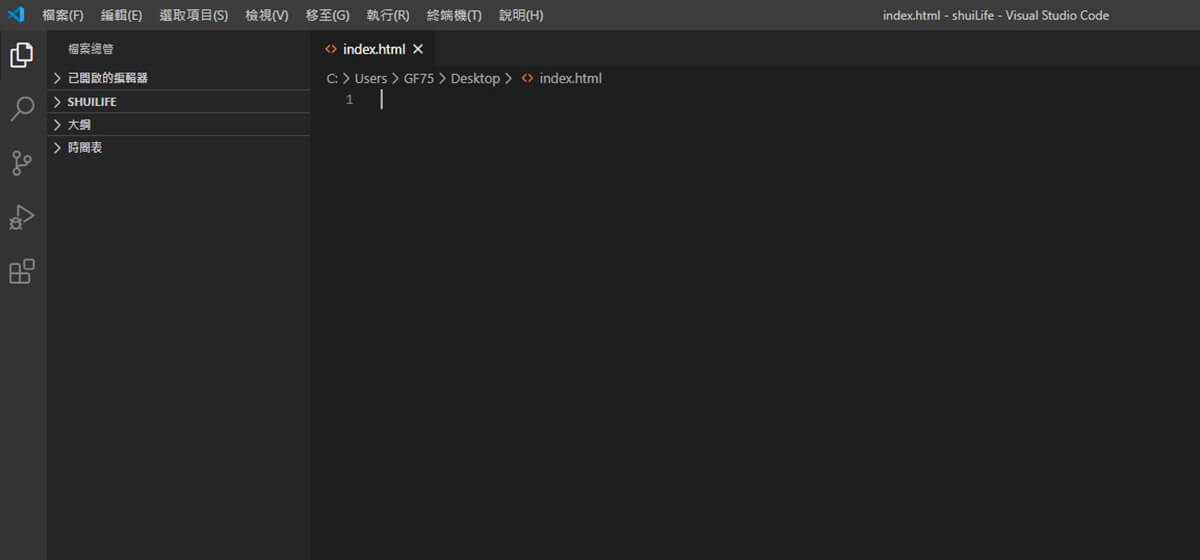 Visual Studio Code