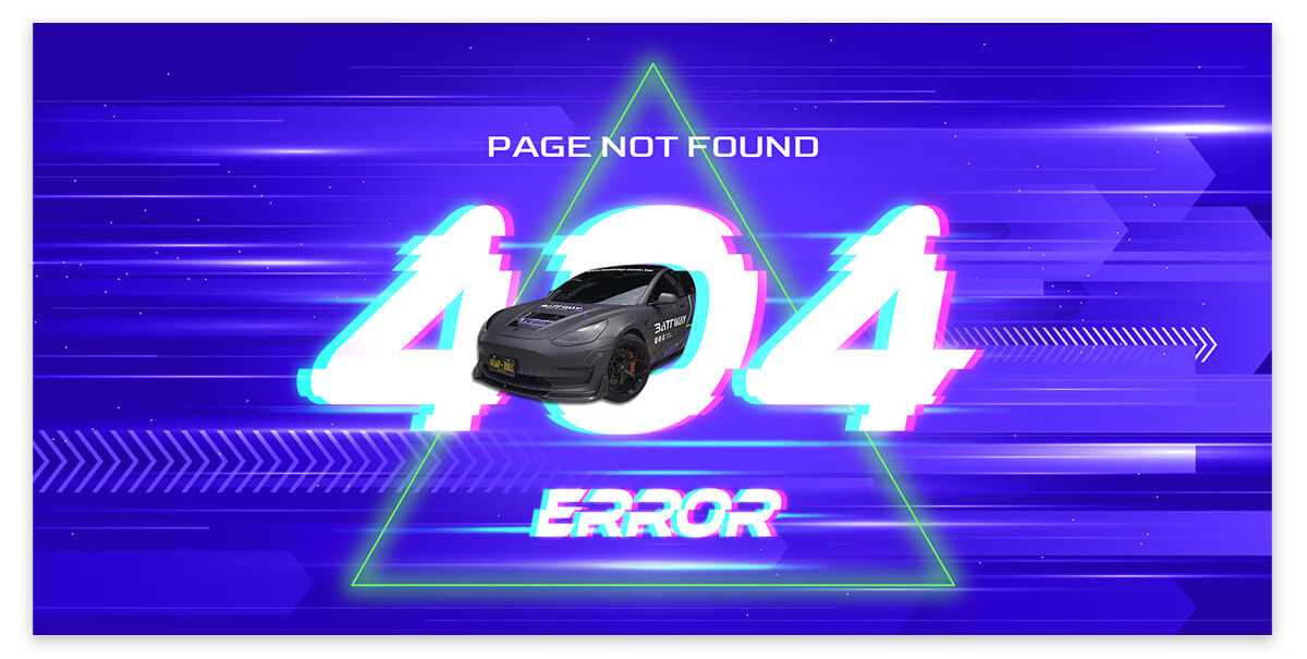 電車未 404 頁面