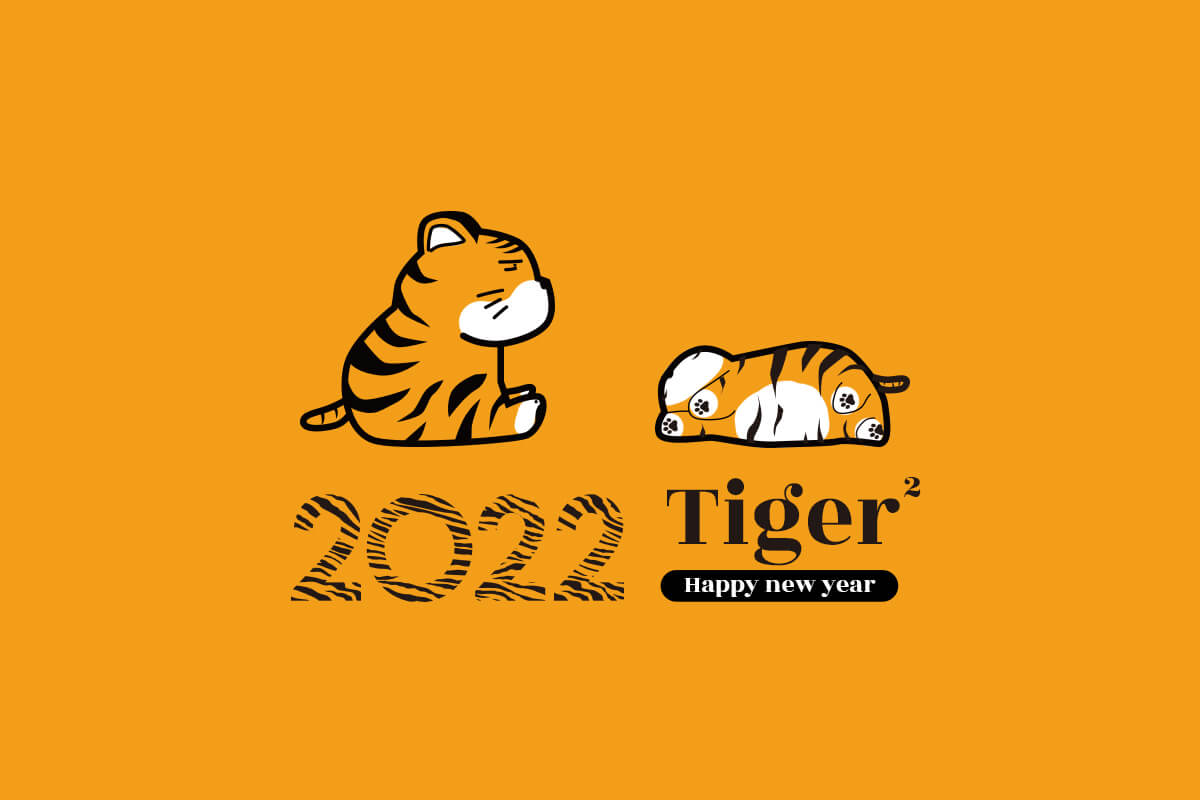 2022 two tigers